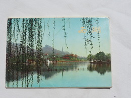 China 8postcard Views    A 200 - China