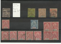 Congo, Lot De Classiques Oblitérés, Cote YT + 200€ - Used Stamps