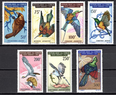 CONGO - Oiseaux - Collections, Lots & Series