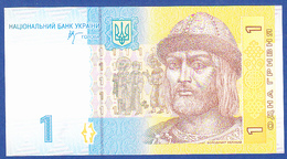 Ukraine - 1 Hryvnia / 2006 - UNC - Oekraïne