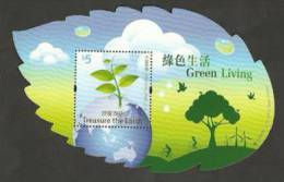 2011 Hong Kong Green Living Stamp S/s Unusual Bicycle Windmill Tree Bird Globe Water Map Leaf - Fehldrucke