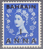 BAHRAIN    SCOTT NO. 82    MNH    YEAR  1952    WMK  298 - Bahrain (...-1965)