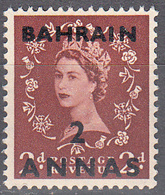 BAHRAIN    SCOTT NO. 84    MNH    YEAR  1952    WMK  298 - Bahrain (...-1965)