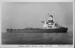 CPSM. - Carte-Photo > Bateaux > Pétroliers > ODESSA MARU Pétrolier Japon - 18.4.1970 - TBE - Pétroliers
