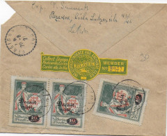 1921 - LETTONIE - ENVELOPPE RECOMMANDEE De RESEKNE => VERGIGNY - Lettland