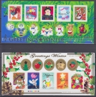 Japan - Japon 2006 Yvert 3965-74, Winter Greetings Stamps -  MNH - Neufs