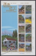 Japan - Japon 2009 Yvert 4639-48, My City (IV), Hometown Scenes -  MNH - Ungebraucht