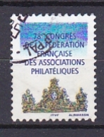 Timbre Erinnophilie  28e Congrés De La Fédération Française Des Associations Philatéliques - Filatelistische Tentoonstellingen