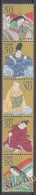 Japan - Japon 2009 Yvert 4784-88, Writing Letter Day -  MNH - Neufs