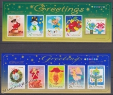 Japan - Japon 2009 Yvert 4922-31, Winter Greetings Stamps - MNH - Neufs