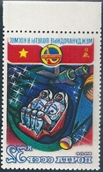 B4782 Russia USSR Space Vietnam Intercosnmos Flag Astronaut ERROR (1 Stamp) - Other