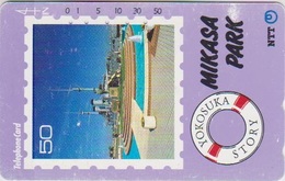 STAMP - JAPAN - H023 - MIKASA PARK - Francobolli & Monete