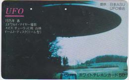 SPACE - JAPAN 23 - UFO - Space