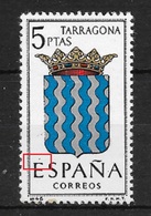 ESPAÑA. EDIFIL NUM. 1640 It** - Variedades & Curiosidades