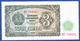 Bulgaria - 3 Leva / 1951 - UNC - Bulgaria