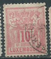 Timbre Luxembourg Y&T N°53 - 1891 Adolphe Voorzijde