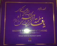 ISLAM OTTOMAN TURKISH CALLIGRAPHY The Sacred Names Of Hadrat-i Fatima Niyazi Sayin - Bellas Artes