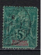 ANJOUAN                N°     YVERT  4 ( 2° Choix )  OBLITERE       ( Ob  3/33 ) - Used Stamps