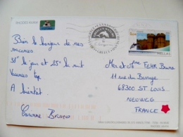 Post Card Carte Greece 2006 Castle Rodos Rhodes Kiotari Dolphin - Covers & Documents