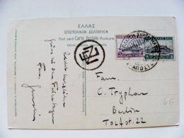 Post Card Carte Greece Year ??? Mountain - Lettres & Documents