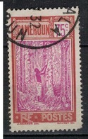 CAMEROUN                 N°     YVERT     140  ( 4 )        OBLITERE       ( Ob  3/36 ) - Used Stamps