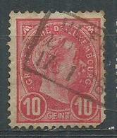 Timbre Luxembourg Y&T N°73 - 1895 Adolfo Di Profilo