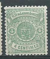 Timbre Luxembourg Service1875 Y&T N° 26 Neuf * - Servizio