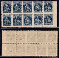 Occupazioni I Guerra Mondiale - Fiume - 1919 - Franco 5 Su 25 Cent (D76) - Blocco Di 10 - Gomma Integra - Altri & Non Classificati