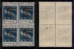 Occupazioni I Guerra Mondiale - Fiume - 1920 - 25 Cent Reggenza (139) - Quartina - Gomma Integra - Sonstige & Ohne Zuordnung