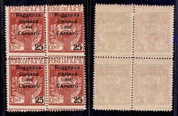 Occupazioni I Guerra Mondiale - Fiume - 1920 - 25 Su 10 Cent Reggenza (140-varietà) - Quartina - Dentellatura Spostata I - Sonstige & Ohne Zuordnung