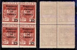 Occupazioni I Guerra Mondiale - Fiume - 1920 - 25 Su 10 Cent Reggenza (140-varietà) - Quartina - Dentellatura Spostata I - Other & Unclassified