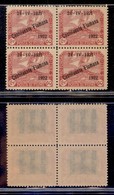 Occupazioni I Guerra Mondiale - Fiume - 1922 - 60 Cent Costituente (184) In Quartina - Gomma Integra (40+) - Other & Unclassified