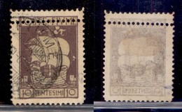 Occupazioni I Guerra Mondiale - Fiume - 1923 - 10 Cent San Vito (191k) - Doppia Dentellatura In Alto - Usato (20) - Other & Unclassified