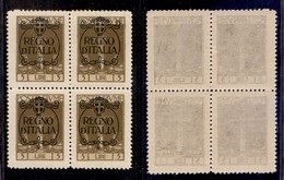 Occupazioni I Guerra Mondiale - Fiume - 1924 - 5 Lire Regno D'Italia (213) - Quartina - Gomma Integra (60+) - Autres & Non Classés
