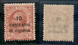 Occupazioni I Guerra Mondiale - Dalmazia - 1919 - 10 Cent Su 10 Cent (3) - Gomma Integra (20) - Autres & Non Classés