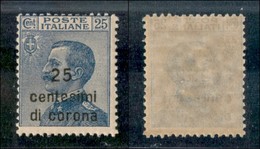 Occupazioni I Guerra Mondiale - Dalmazia - 1922 - 25 Cent Su 25 Cent (4) - Gomma Itnegra (30) - Other & Unclassified