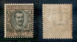 Occupazioni I Guerra Mondiale - Dalmazia - 1922 - 10 Corone Su 10 Lire (8) - Gomma Originale (80) - Autres & Non Classés