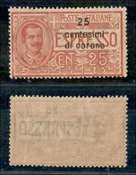 Occupazioni I Guerra Mondiale - Dalmazia - 1921 - 25 Cent Su 25 Cent (1) - Gomma Integra (15) - Autres & Non Classés