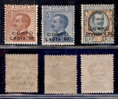 Occupazioni I Guerra Mondiale - Corfù - 1923 - Non Emessi (12/14) - Serie Completa - Gomma Integra (125) - Other & Unclassified