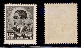 Occupazioni II Guerra Mondiale - Montenegro - 1941 - 25 Para (1pa) - Errore X1X - Gomma Originale (30) - Altri & Non Classificati