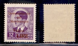 Occupazioni II Guerra Mondiale - Montenegro - 1942 - 12 Din (58) - Gomma Integra (75) - Autres & Non Classés