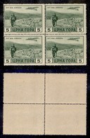 Occupazioni II Guerra Mondiale - Montenegro - 1943 - 5 Lire (29-Aerea) In Quartina - Gomma Integra (100+) - Autres & Non Classés