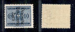 Occupazioni Straniere Di Territori Italiani - Occupazione Tedesca - Zara - 1943 - Segnatasse - 10 Cent (2-secondo Tipo)  - Other & Unclassified