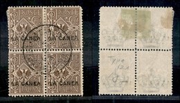 Uffici Postali All'Estero - Levante - La Canea - 1905 - 1 Cent Floreale Soprastampato (3a) In Quartina - Usata (80) - Autres & Non Classés