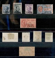 Uffici Postali All'Estero - Levante - Emissioni Generali - 1908/1910 - Emissioni Per Tutti Gli Uffici D'Europa E D'Asia  - Altri & Non Classificati