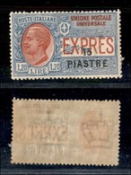 Uffici Postali All'Estero - Levante - Costantinopoli - 1923 - 15 Piastre Su 1,20 (3) - Gomma Originale (50) - Other & Unclassified