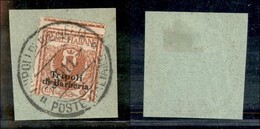 Uffici Postali All'Estero - Levante - Tripoli Di Barberia - 1909 - 2 Cent (2) Con Dentellatura Spostata - Frammento 3.10 - Other & Unclassified