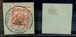 Uffici Postali All'Estero - Levante - Tripoli Di Barberia - 1909 - 2 Cent (2) Con Dentellatura Spostata - Frammento 3.10 - Altri & Non Classificati