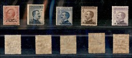 Uffici Postali All'Estero - Levante - Tripoli Di Barberia - 1909 - 5 Valori (4+5+6+7+8) - Gomma Originale - Autres & Non Classés