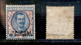 Uffici Postali All'Estero - Levante - Tripoli Di Barberia - 1909 - 5 Lire (10) - Gomma Originale - Altri & Non Classificati